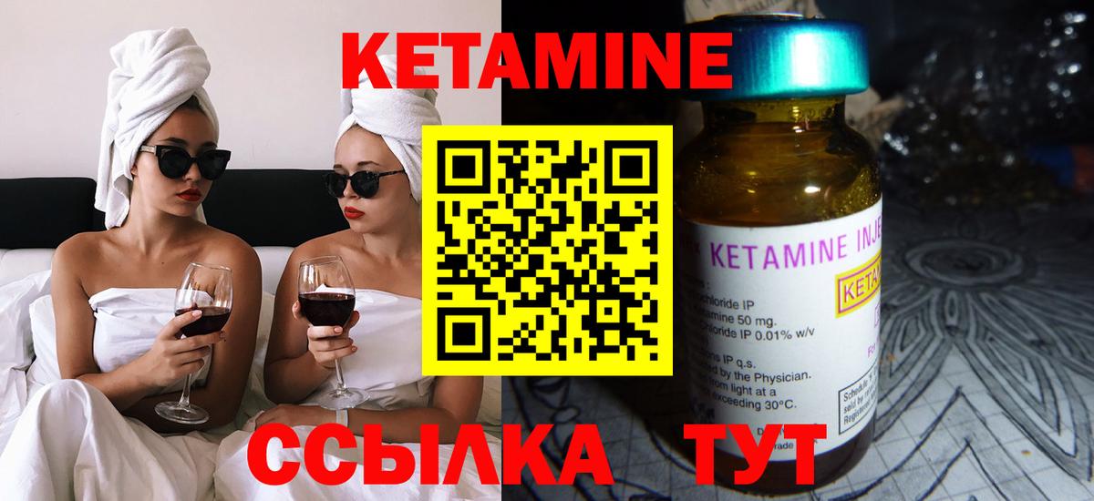Гашиш Минусинск