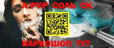 скорость mdpv Бугуруслан