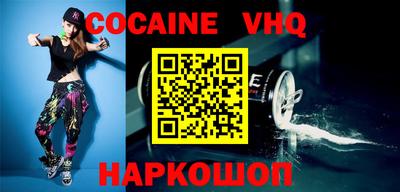 скорость mdpv Бугуруслан