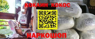 прущий лед Волжск