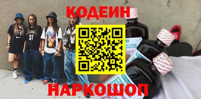 скорость mdpv Бугуруслан