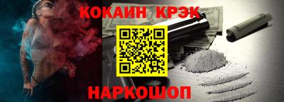 скорость mdpv Бугуруслан
