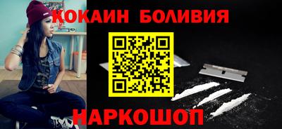 a pvp Будённовск