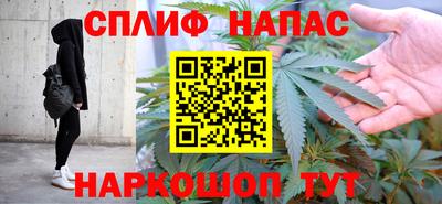 скорость mdpv Бугуруслан