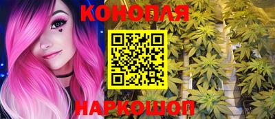 ГАЛЛЮЦИНОГЕННЫЕ ГРИБЫ Волгодонск