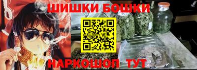 героин Волжский