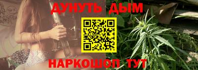 крисы Ленинск-Кузнецкий