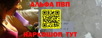 скорость mdpv Бугуруслан