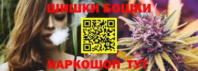ГАЛЛЮЦИНОГЕННЫЕ ГРИБЫ Волгодонск