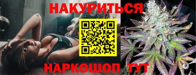 крисы Ленинск-Кузнецкий