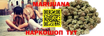 героин Волжский