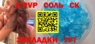 дистиллят марихуана Бузулук