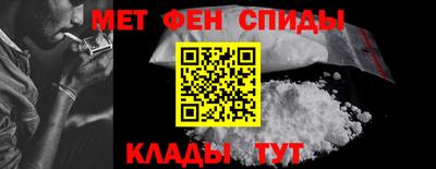 a pvp Будённовск