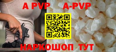 прущие крисы Лесной