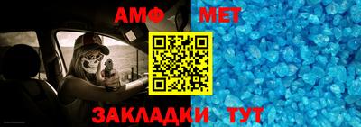 скорость mdpv Бугуруслан