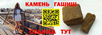дистиллят марихуана Бузулук