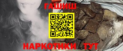 a pvp Будённовск